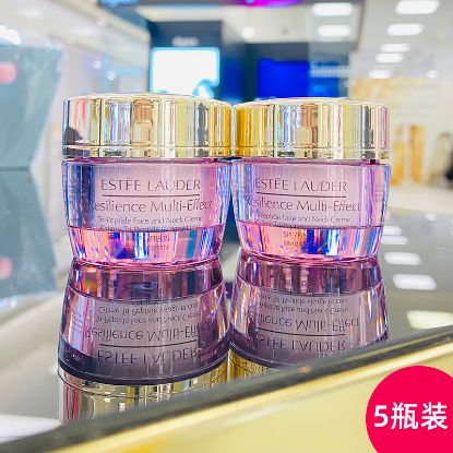 图片 雅诗兰黛SPF15多肽面颈霜15ml*5瓶